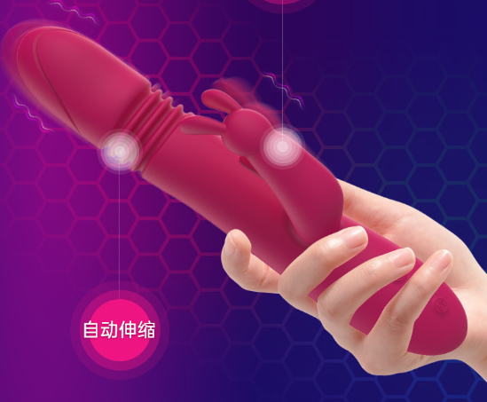 女女自慰器（女性最新的自慰器）