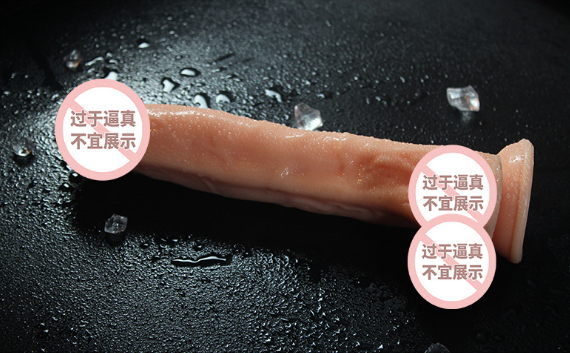 女性使用自慰器为什么（怎么样做自慰器）
