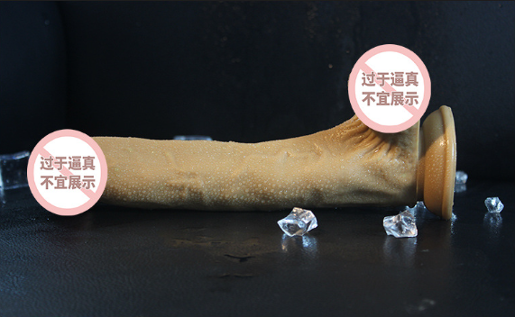女性使用自慰器的经历（自慰器娃娃30cm）
