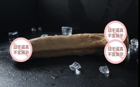 女性喜欢用什么自慰器（橘子如何制作自慰器）