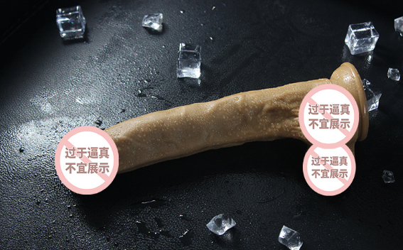 女性怀孕可以用自慰器（美女自制自慰器图片）