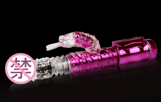 女性自慰器好使么（女性自慰器有哪些）