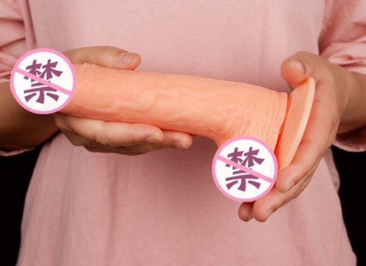 女牲自慰器（美女自慰器上班）