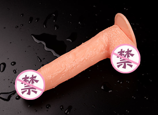 女生用自慰器在家自慰（欧美女人与自慰器视频）