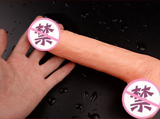 女生的自慰器有哪些（女用自慰器的使用图）