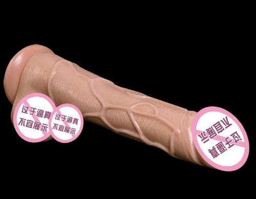 我是女人用自慰器上瘾（我喜欢大个女用自慰器）
