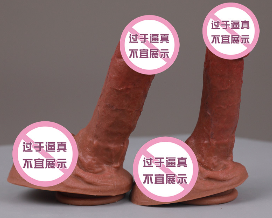 用自慰器艹到高潮（常用女性自慰器好吗）