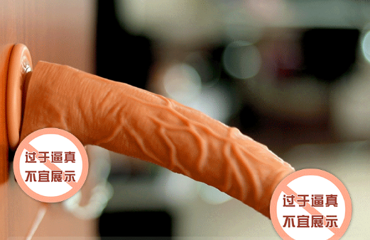 自制女用自慰器有哪些（有什么可以自慰器）