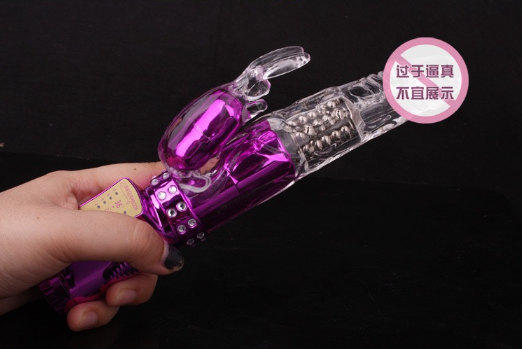 最便宜的女用自慰器（经常使用自慰器有害吗）