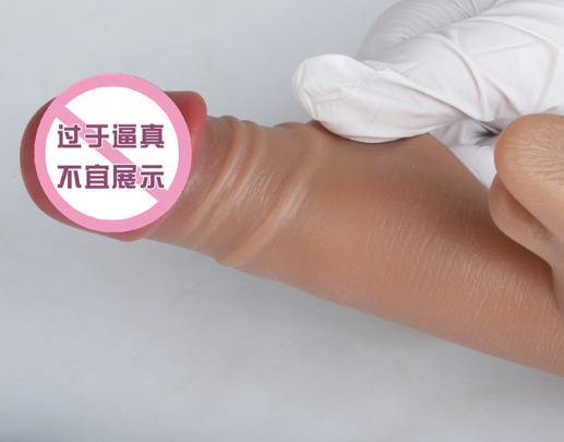 女用自慰器有用吗（双人自慰器女）