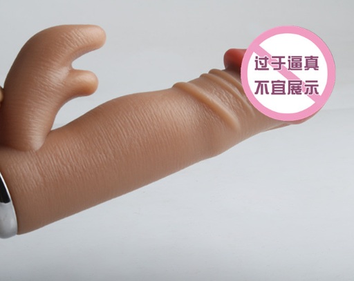 女用自慰器有效果吗（外国女生用自慰器自慰）