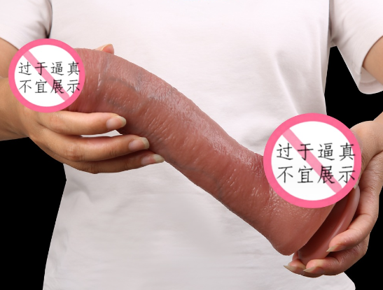 女用自慰器和真人哪个（女的买哪种自慰器舒服）