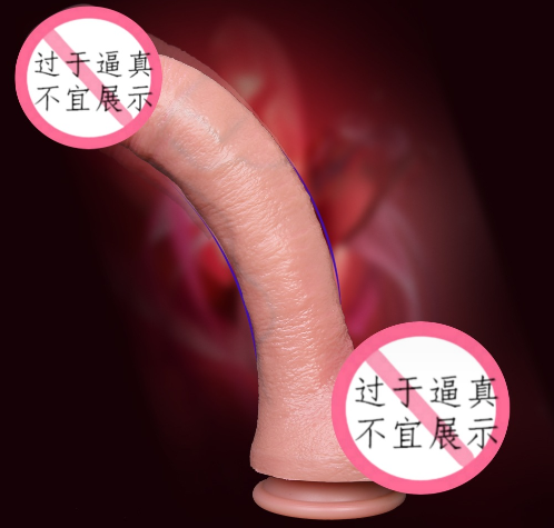 女用自慰器和人一样吗（女性用自慰器好还是真人好）
