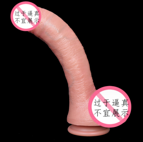 女用自慰器功效（自慰器真实感）
