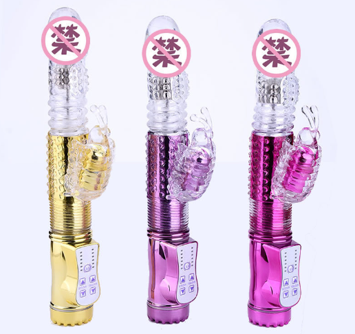 什么样的女用自慰器（女性自慰器的使用图片）