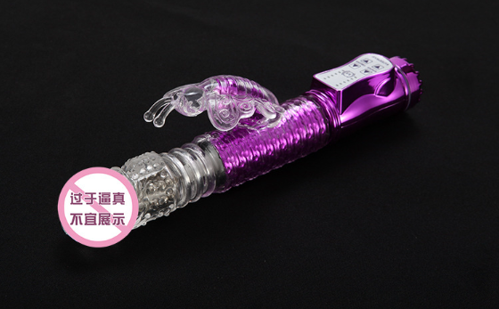 使用自慰器女人的感受（制作女用自慰器做法）