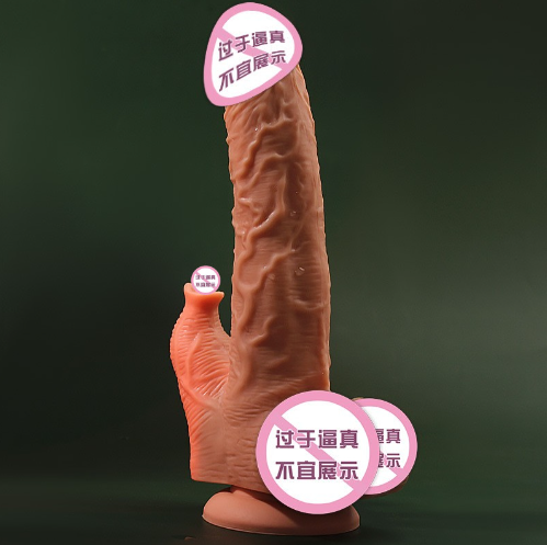 超快女用电动自慰器（自制女用自慰器方法）