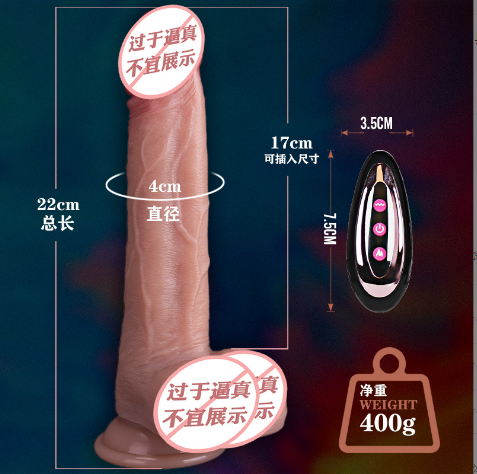 老婆买女用自慰器（自慰器分類）