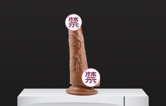 看真女人用自慰器（女用自慰器有卫生）