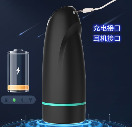 自慰器有什么样的(男人最佳自慰器)