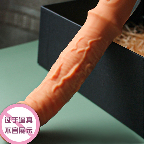 自做女人的自慰器(女人使用自慰器过程)