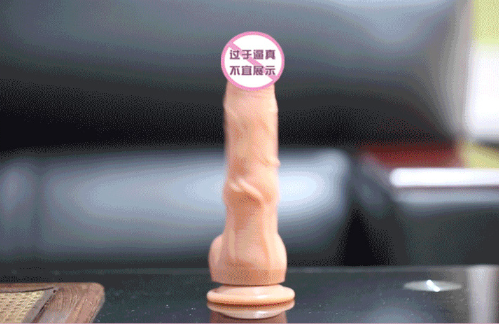 用自慰器自白（做个女自慰器图片）