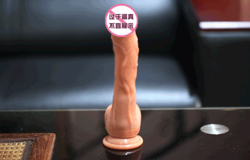 用自慰器的人多吗（长期用自慰器对身体有害吗）