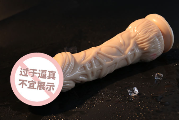 手工自制自慰器（女人拿什么代替自慰器）