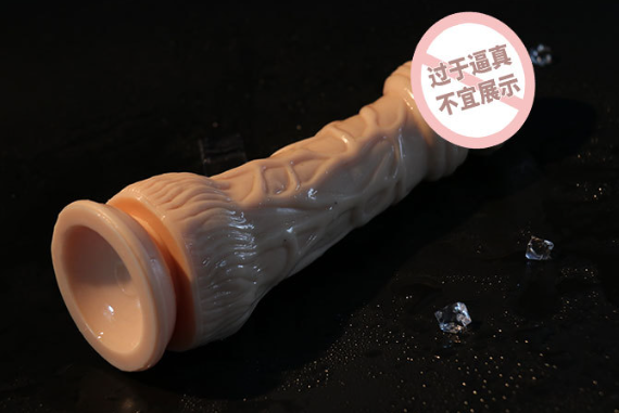 最好用的自慰器（女孩用自慰器自慰故事）