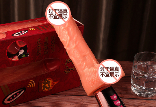 性自慰器真的有用吗（女生使用自慰器真人视频）