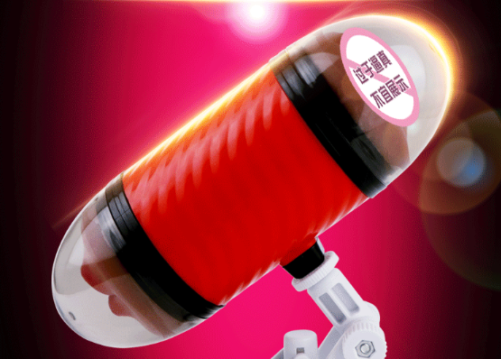 性自慰器制作方法（男用自慰器合法吗）