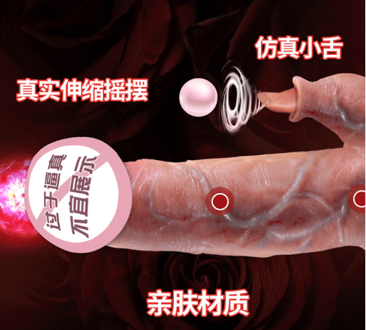 附近情趣用品店专卖店（附近情趣用品店专卖店地址）