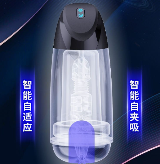 飞机上可以带情趣用品吗（飞机上可以带情趣用品吗）
