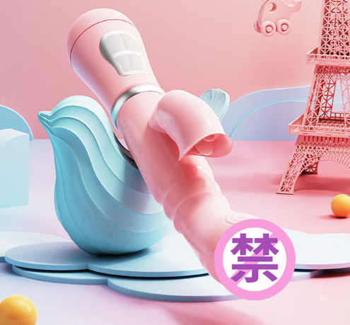 香港情趣用品品牌排行榜（香港品牌床上用品有哪些）