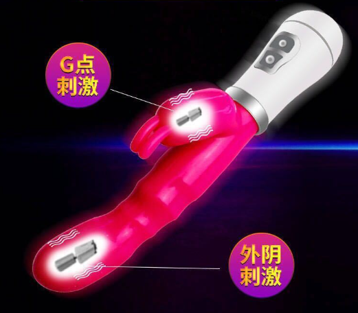进口成人情趣用品（进口成人用品价格）