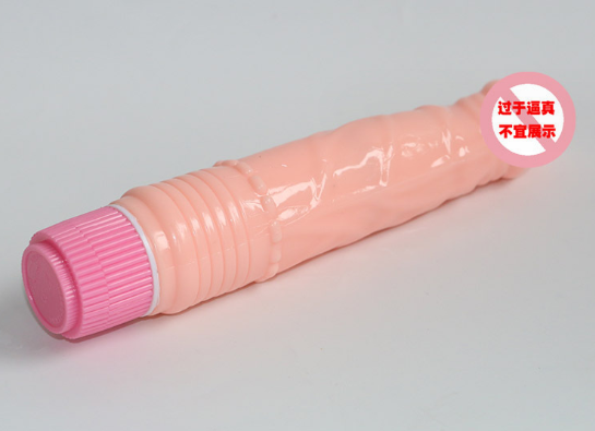 美女穿sm情趣用品（美女穿sm情趣用品）