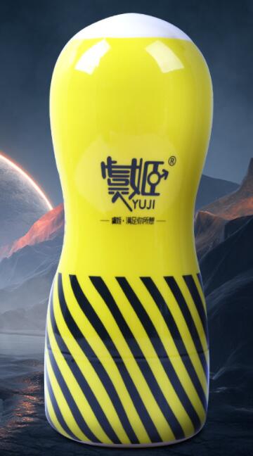 男性自慰器到底有没有 11元男性自慰器是什么