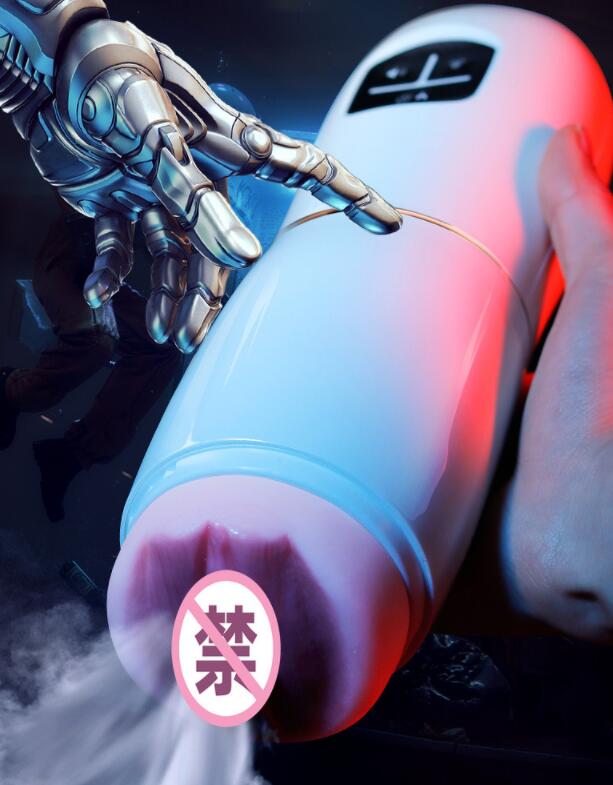 便宜男用自慰器大小（选择适合自己的大小）