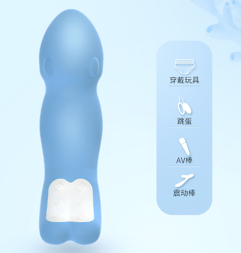 说服女友用情趣用品（说服女友用情趣用品的话术）
