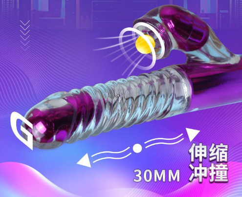 老婆喜欢情趣用品（喜欢情趣用品是心理不正常吗）