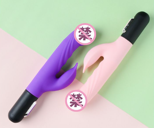 第一次要用情趣用品吗（第一次要用情趣用品吗女生）