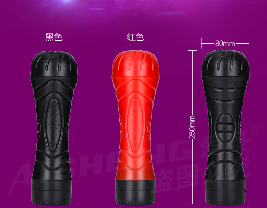 男生最喜欢的情趣用品（男生最喜欢的情趣用品）