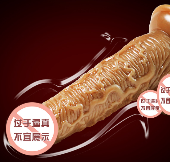 美国情趣用品网址(美国情趣用品网址大全)