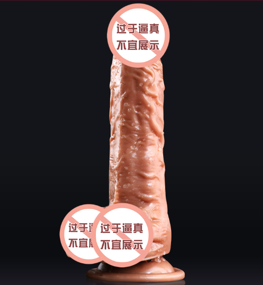 给爱人用情趣用品好吗（给爱人用情趣用品好吗知乎）