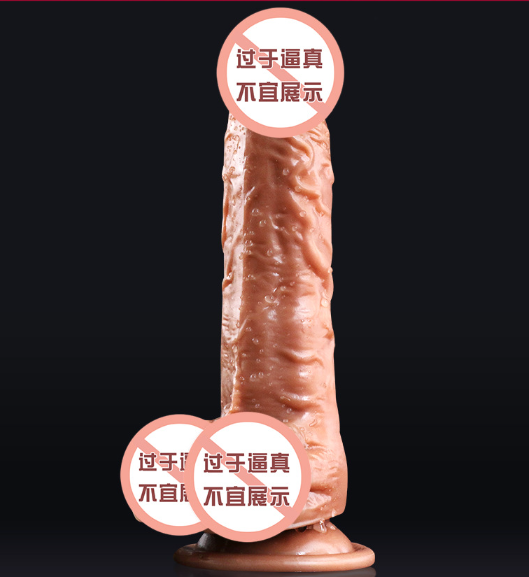 给老婆买情趣用品好吗（买情趣用品退货）