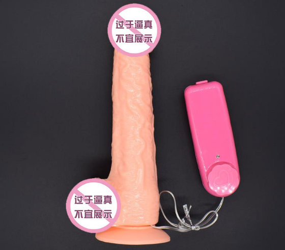 正规的情趣用品店（正规的情趣用品店在哪）