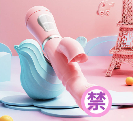 测用情趣用品（测异性神器）