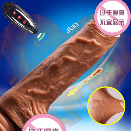 查下情趣用品（查下情趣用品的软件）