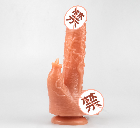 有女性尿道情趣用品吗（洗阴道的器材叫什么）