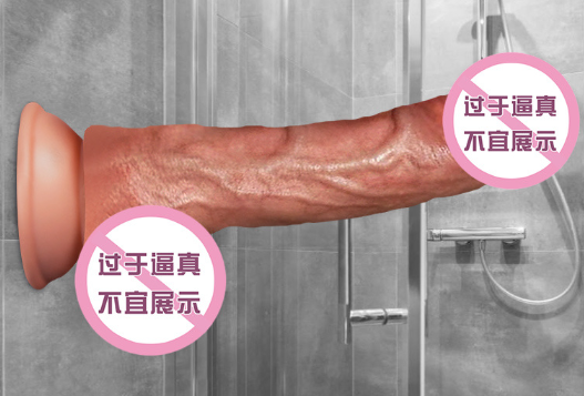 女自慰器种类（自制简易自慰器）